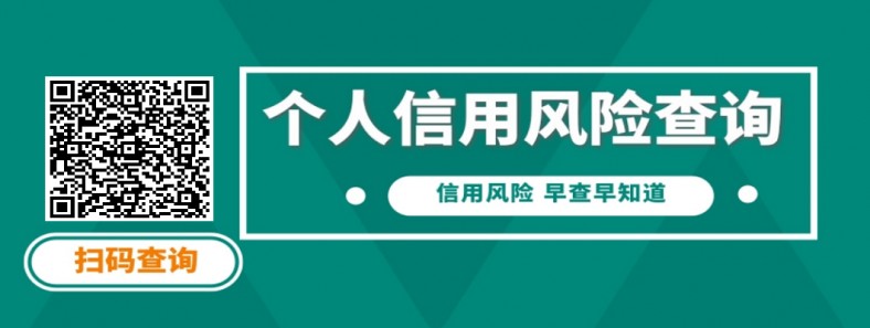 房地产企业的融资政策成为近期关注的焦点。年底房地产信贷投放速率是否会受政策影响?针对羁系部门要求大型