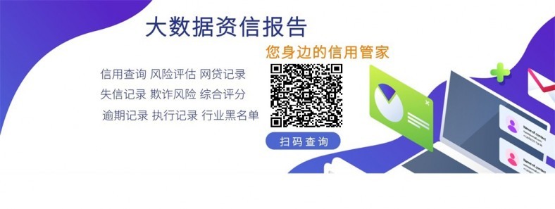 银行贷款营业主要就是面向小我私人和企业开展的，因此，小我私人可以向银行申请贷款。那么，小我私人去银行